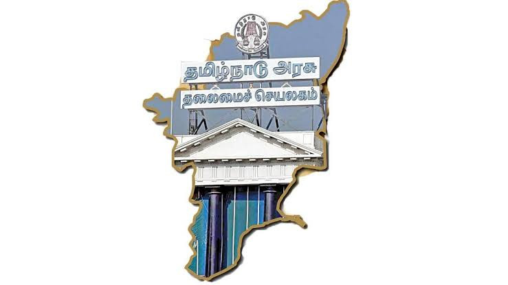 முன்னாள் முதலமைச்சருக்கு நினைவு தினம் இன்று...! அவர் யார் தெரியுமா...?