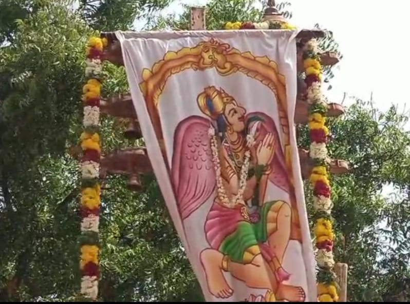 சித்திரை தேர் திருவிழா கொடி ஏற்றம்...!!!