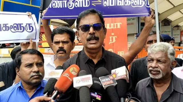 தமிழ் பெயர் பலகை இல்லை...! 20 பேர் கைது...!