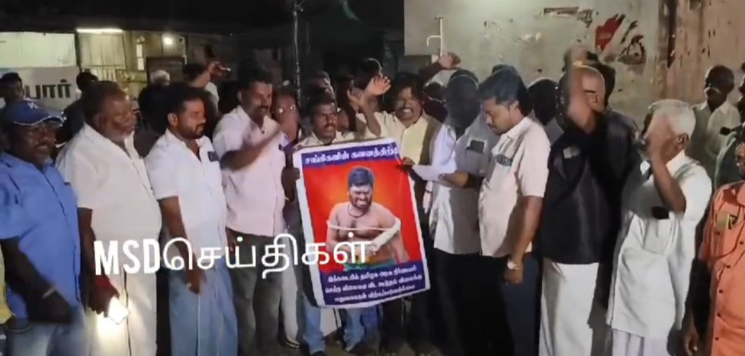 டாஸ்மாக் கடை முன்பு திமுகவினர் ஆர்ப்பாட்டம்...!!!???