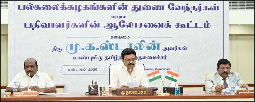 மாணவர்களின் 'இந்த' அறிவை வளர்க்க வேண்டும்.....! முதலமைச்சர் ஆவேச பேச்சு...!