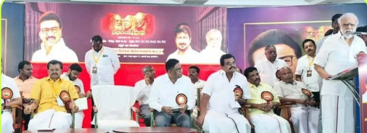 திமுக ஆலோசனை கூட்டம்...! அமைச்சர் பங்கேற்பு...!
