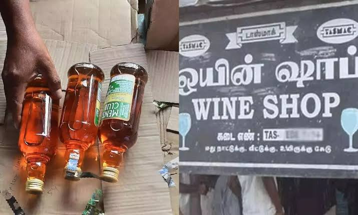 டாஸ்மாக் கடைக்கு மர்ம நபர்கள் தீ வைப்பு..! ரூ.35 லட்சம் சேதம்..!