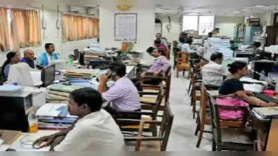 ஊழியர்களுக்குச் சம்பளத்துடன் கூடிய விடுமுறை..! அதிரடி உத்தரவு..!