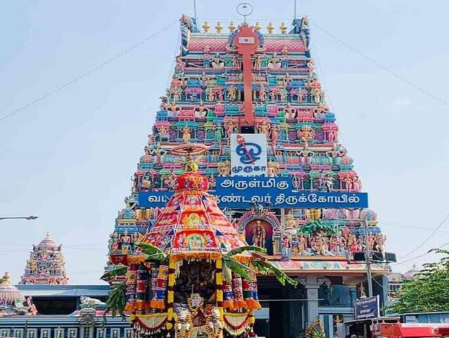 இன்றைய கோபுர தரிசனம் :