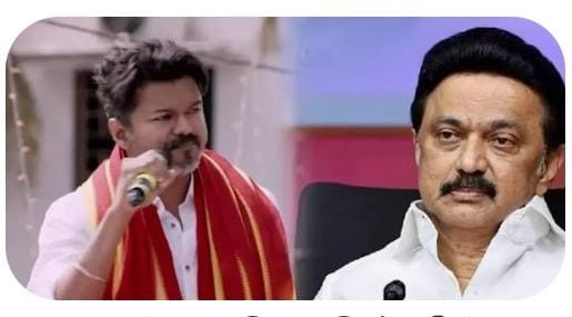 விஜய்க்கும்  - ஸ்டாலின் சாருக்கும் நடக்கும் போர்  ! வேலூரில் விஜய் ஆவேசம் !! 