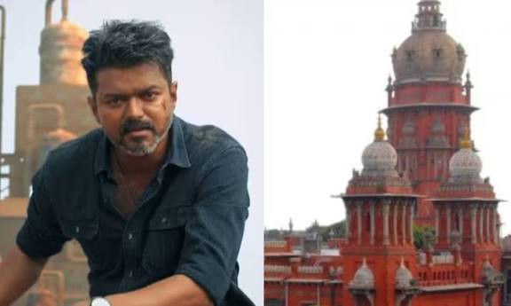 ஜனநாயகன் படத்திற்கு அதிரடி உத்தரவு...! உயர்நீதிமன்றம் கண்டனம்..! உடனே மேல்முறையீடு..!
