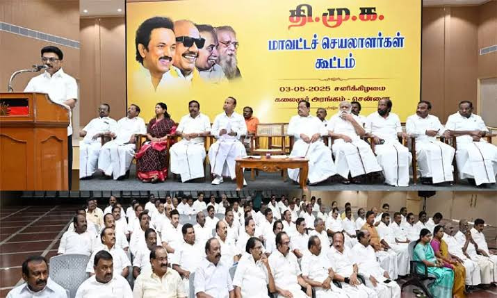 பொதுக்குழு கூட்டம்...! முக்கிய தீர்மானங்கள் நிறைவேற்ற வாய்ப்பு...!