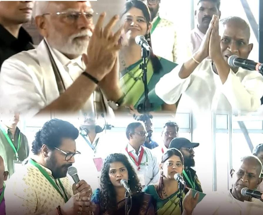 பிரதமர் வருகை...! உற்சாக வரவேற்பு...! முக்கிய பிரபலங்கள் பங்கேற்பு...!