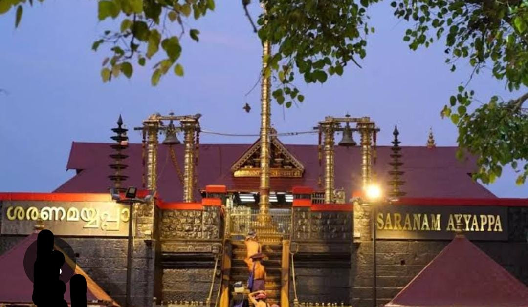 சபரிமலை நடைதிறப்பு - ஆன்லைன் பதிவு தொடக்கம்: