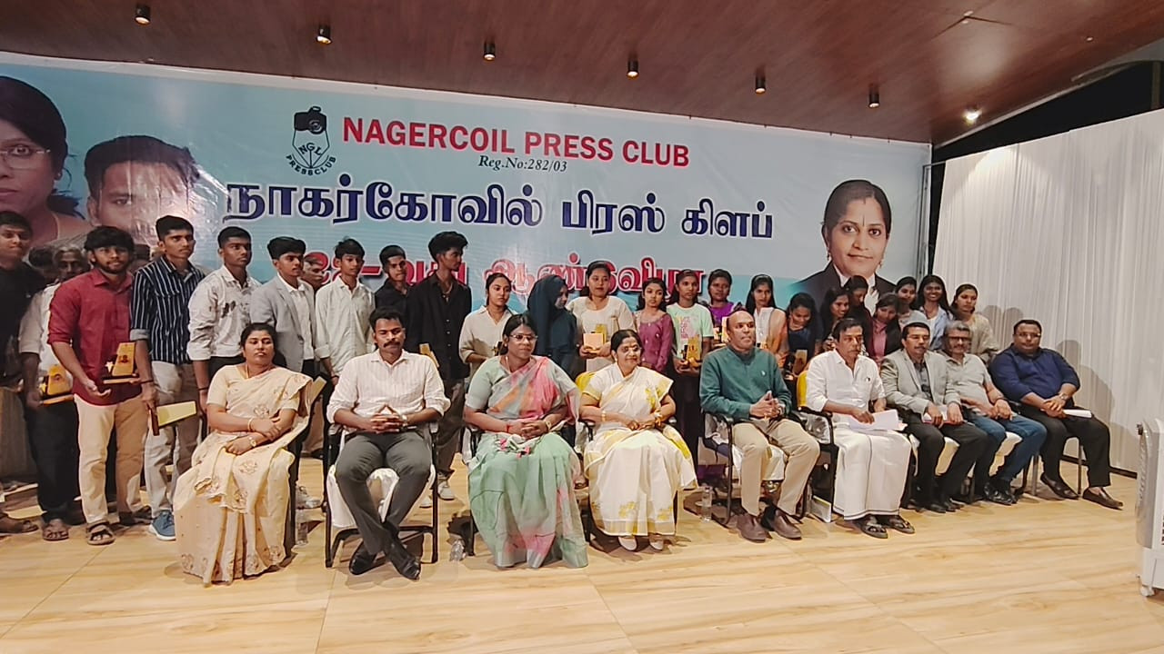 பிரஸ் கிளப் ஆண்டு விழா - கலெக்டர் மற்றும் எஸ். பிக்கு விருது  ;