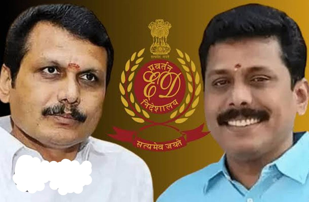 2ஆண்டுகளுக்குப் பின் செந்தில் பாலாஜி சகோதரர் நீதிமன்றத்தில் ஆஜர்  :