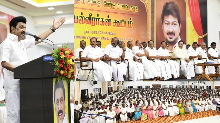 2,02,531 பயனாளிகளுக்கு நலத்திட்ட உதவிகள்....! முதலமைச்சர் முக.ஸ்டாலின் பெருமிதம்.....!