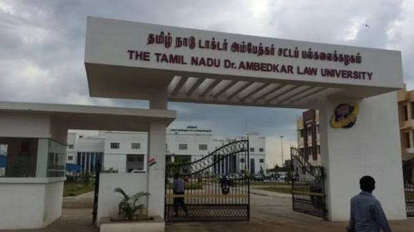 விண்ணப்பப் பதிவு தொடங்கியது..! 