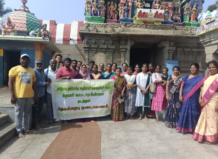 தமுஎகச சார்பில் &lsquo;தொல்மரபு நடைபயணம்&rsquo;..! தேனி பகுதியில் வரலாற்றுத் தேடல்..!