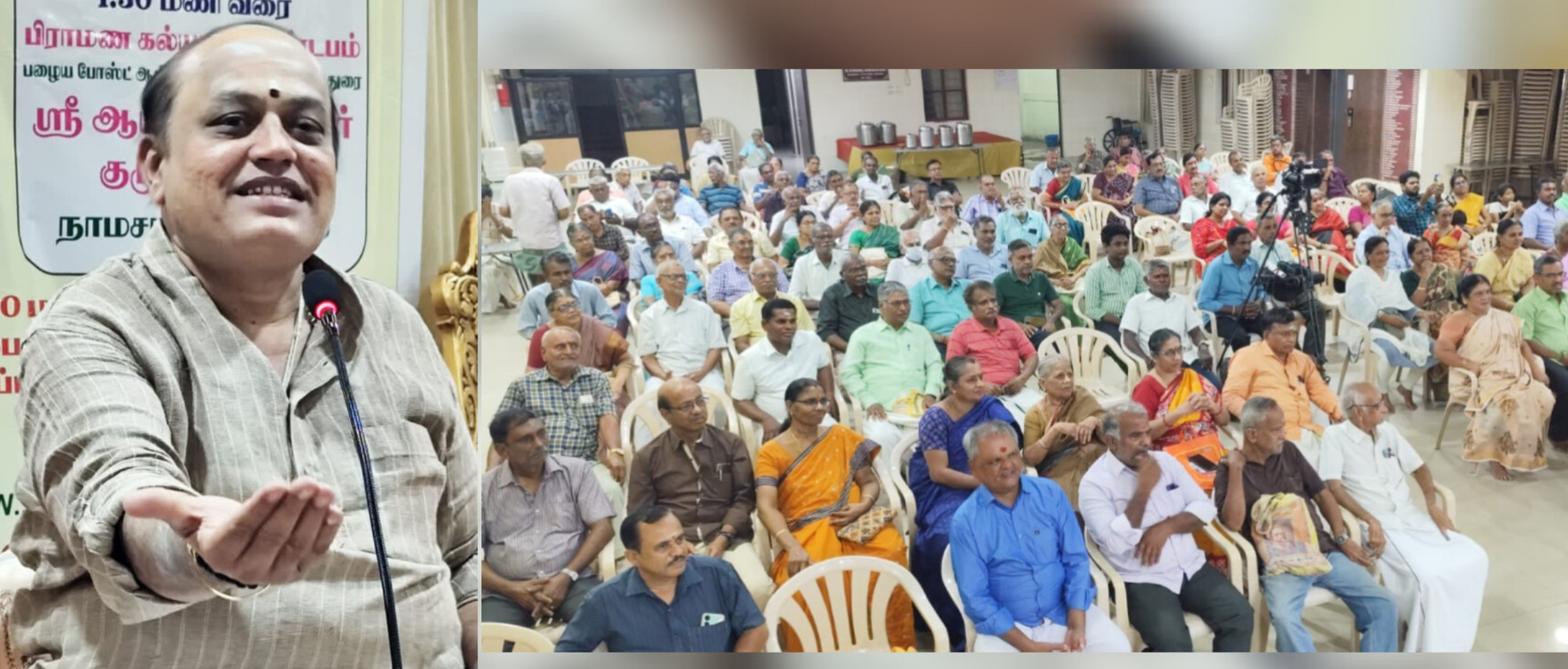 தொண்டு செய்பவருக்கே இறைவன் அருள் கிடைக்கும்  - பட்டிமன்ற பேச்சாளர் பி.மணிகண்டன் பேச்சு!