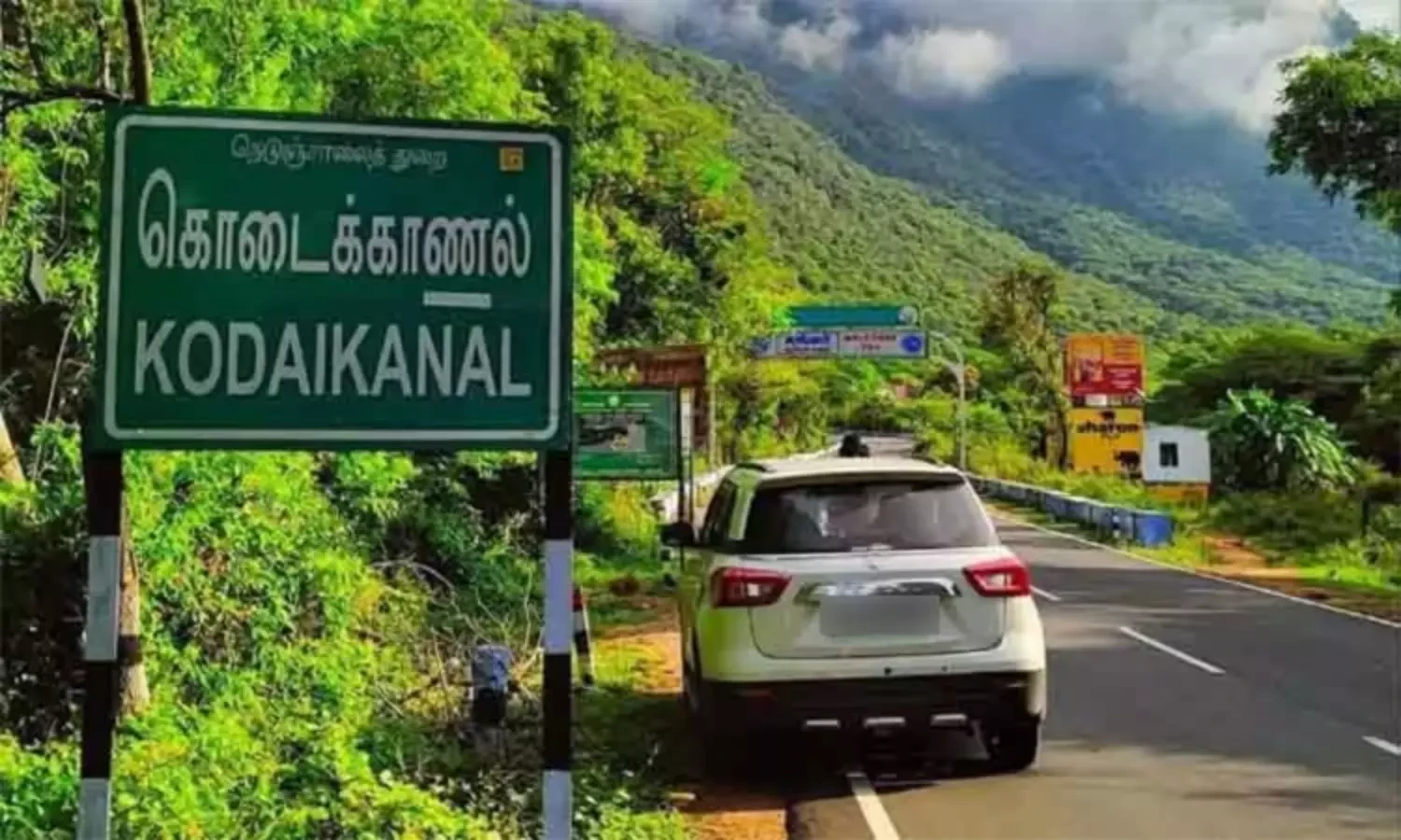 கொடைக்கானலில் பெரும் சோகம்...!  மதுரை வாலிபர் பலி...!